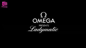 omega在线视频,探索未知领域的视觉盛宴