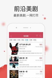 快看影院色资源在线视频