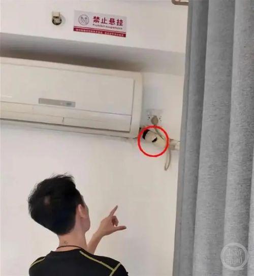 久偷拍情侣在线视频,情侣在线视频泄露事件揭秘