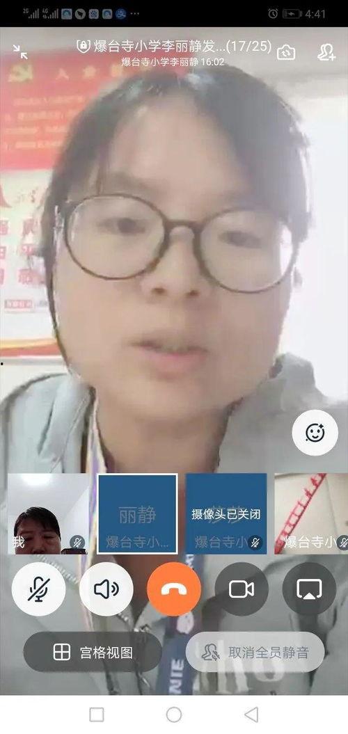 山形健在线视频,揭秘健身达人高效训练秘诀