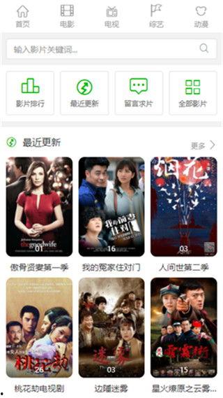 97青草永久在线视频,97青草永久在线视频深度解析