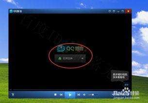 截取在线视频声音,在线视频声音概述