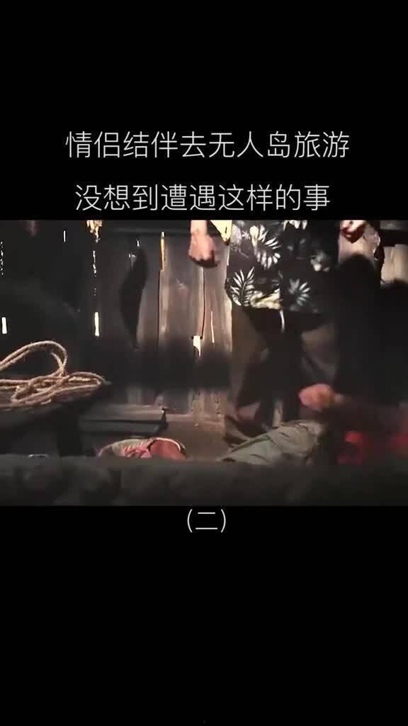 旅行遇到的事在线视频,视频记录的异国风情与难忘瞬间