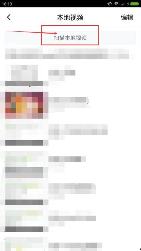 最新在线视频观看网址,揭秘最新在线视频观看网址的精彩内容