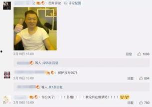 裸体艺术直播在线视频,在线视频的诱惑与争议