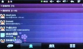 268md在线视频,揭秘高效学习与生活平衡的秘诀