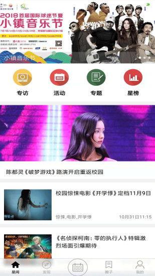 69公社在线视频,揭秘神秘公社的在线视频全纪录