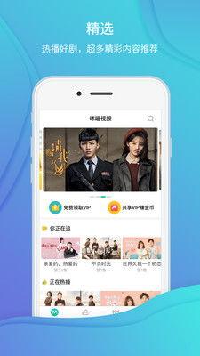 喵咪在线视频播放,萌宠瞬间，治愈你的心灵