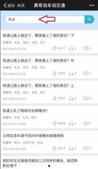 美女XXOO在线视频,美女演绎激情瞬间，揭秘私密情感世界