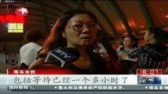 東熱在线视频资源