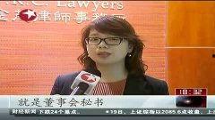 東熱在线视频资源