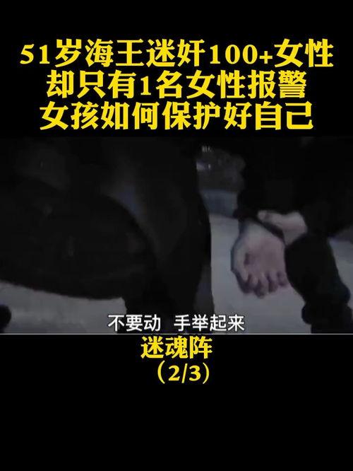 色老狠狠在线视频