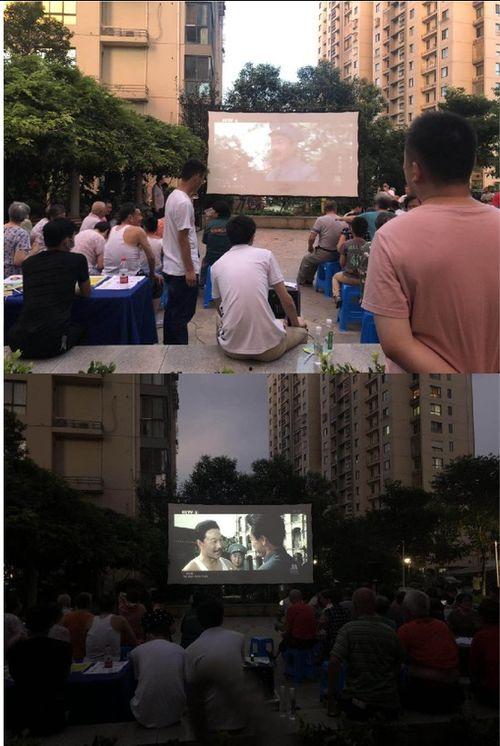 桃源社区在线视频,线上共筑和谐家园，共赏美好时光