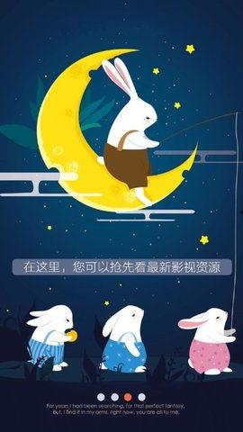 达达兔在线视频私人,揭秘私生活背后的温馨故事