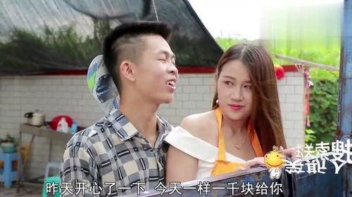 妻子邻居在线视频观看,妻子邻居在线视频背后的温馨故事