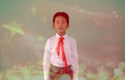 党童在线视频,传承红色基因，培育时代新人