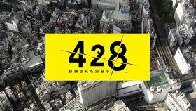 涩谷在线视频观看网址,在线视频带你领略东京时尚中心风采