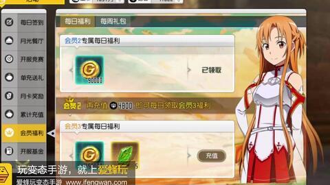 永久域免费在线视频,探索永久域免费在线视频的无限魅力