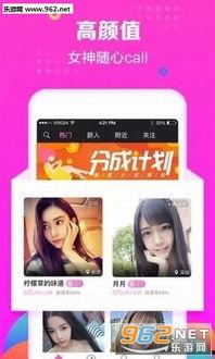 热热a 在线视频,揭秘热门话题背后的深度解析