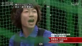 吹石在线视频 下载,下载攻略与精彩内容一览