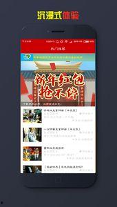 玖玖色视频手机在线视频,手机在线视频新体验，畅享精彩瞬间