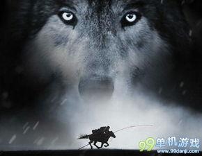 狼图腾在线视频,草原霸主的精神传承与民族精神觉醒