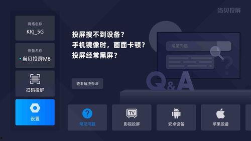 趣爱测评2在线视频,揭秘情感世界的秘密与技巧