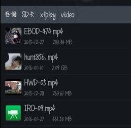 福利大片在线视频