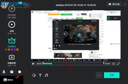 瑟瑟Aq在线视频,揭秘神秘世界之旅
