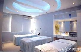 美容院的 在线视频,美丽秘诀一网打尽