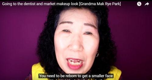 漂亮的老奶奶在线视频,跟随镜头，感受老奶奶的美丽瞬间