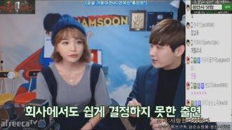 最新极品女主播在线视频