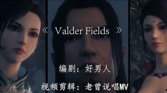 977欧美在线视频,畅享无界视听盛宴