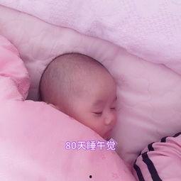 宝宝吃奶在线视频