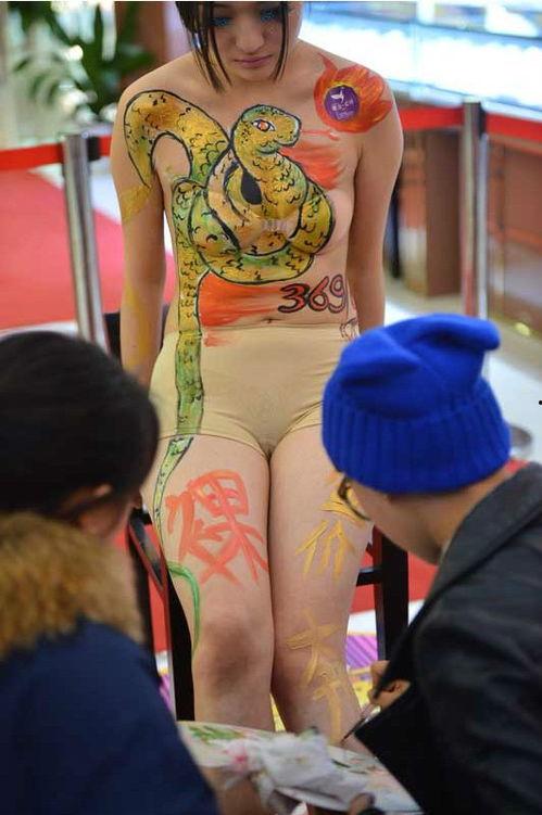 裸奔美女在线视频观看,揭秘网络直播的诱惑与风险