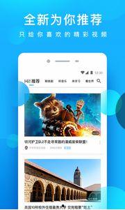 456在线视频人人视频,揭秘热门视频平台的魅力所在