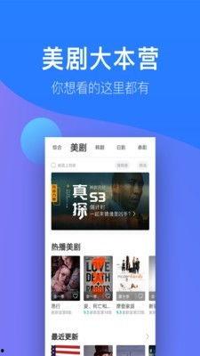 456在线视频人人视频,揭秘热门视频平台的魅力所在  第2张