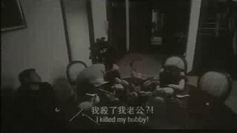 招魂朗读在线视频,惊悚悬疑，心灵震撼的恐怖之夜  第3张