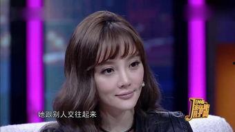 干乐婊在线视频  第1张