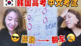 干乐婊在线视频  第2张