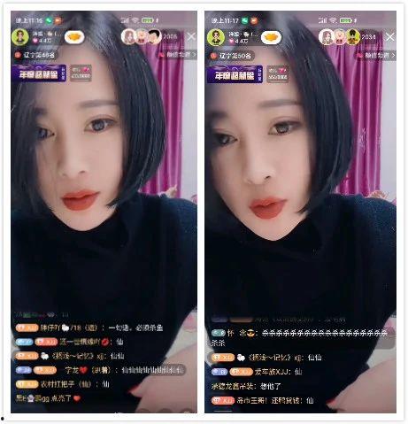 干乐婊在线视频  第3张