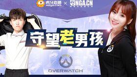 风风风 在线视频,在线视频带你领略狂风肆虐的震撼瞬间  第3张