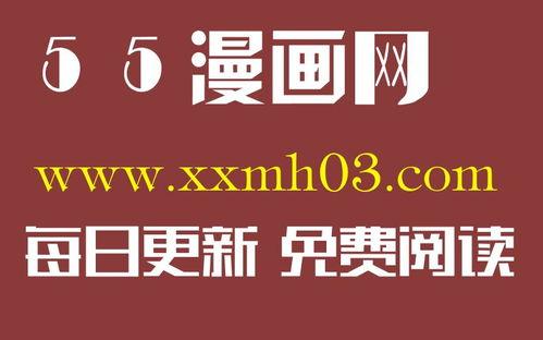 学长啊别这样在线视频,揭秘校园情感纠葛的青春故事  第2张