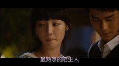 国产经典在线视频情侣  第2张