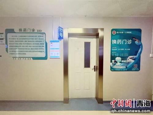 门诊换药操作在线视频,轻松掌握换药技巧