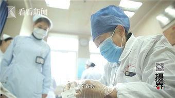 门诊换药操作在线视频,轻松掌握换药技巧  第3张