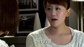 君青青在线视频观看,揭秘青春成长的精彩瞬间  第3张